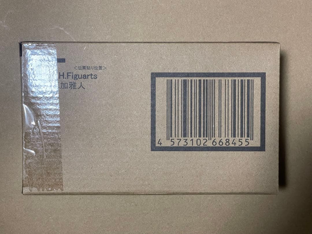 新品未開封S.H.Figuarts 草加雅人 仮面ライダーカイザ フィギュアーツ