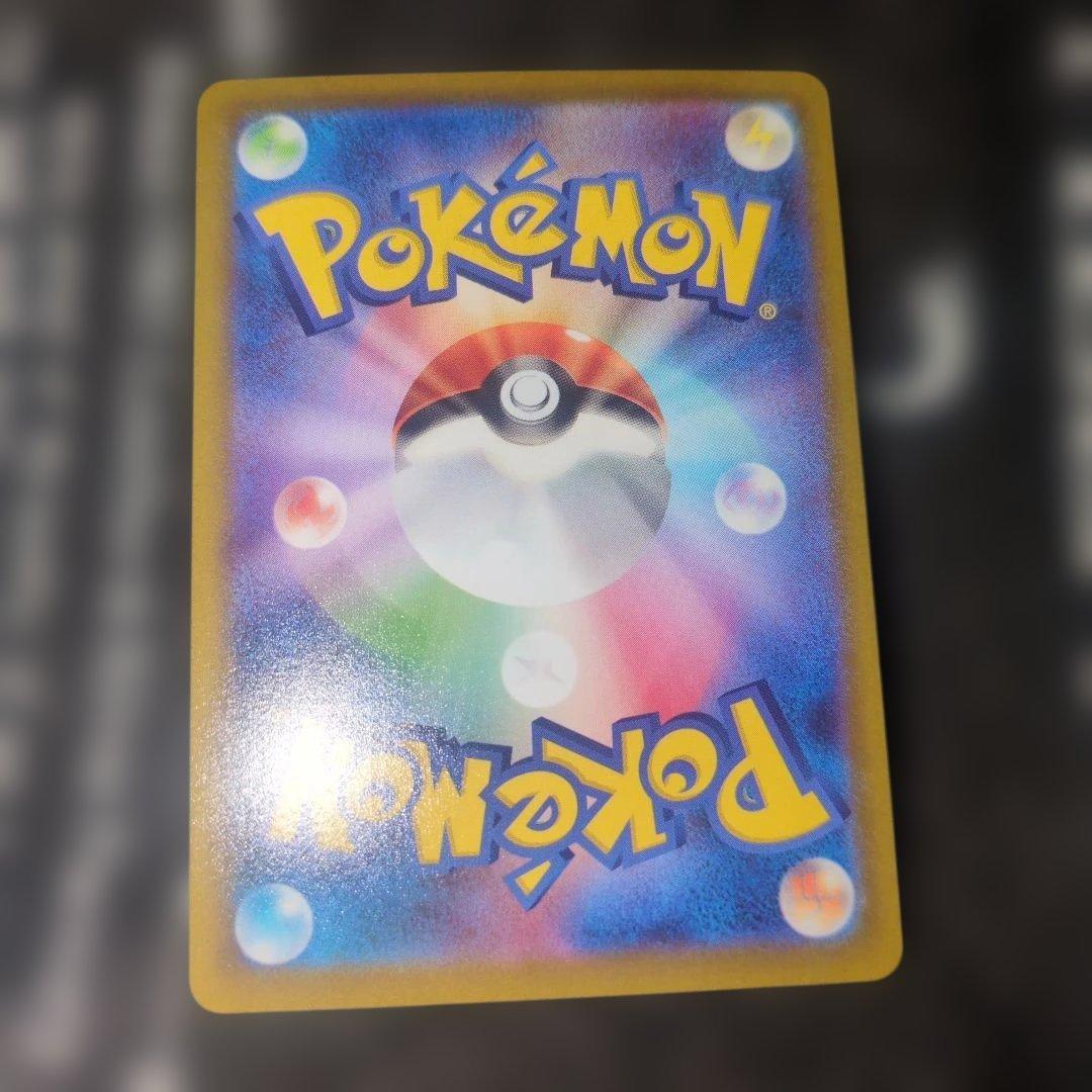 chr5枚セット.ピカチュウ、ゲンガー、リザードン、カビゴン、ドガース