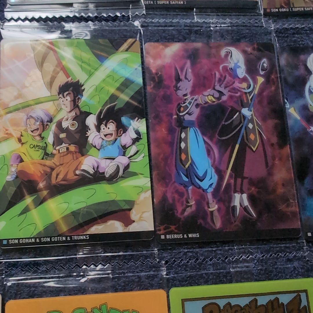 ドラゴンボール　イタジャガ　Vol.8 コンプリート