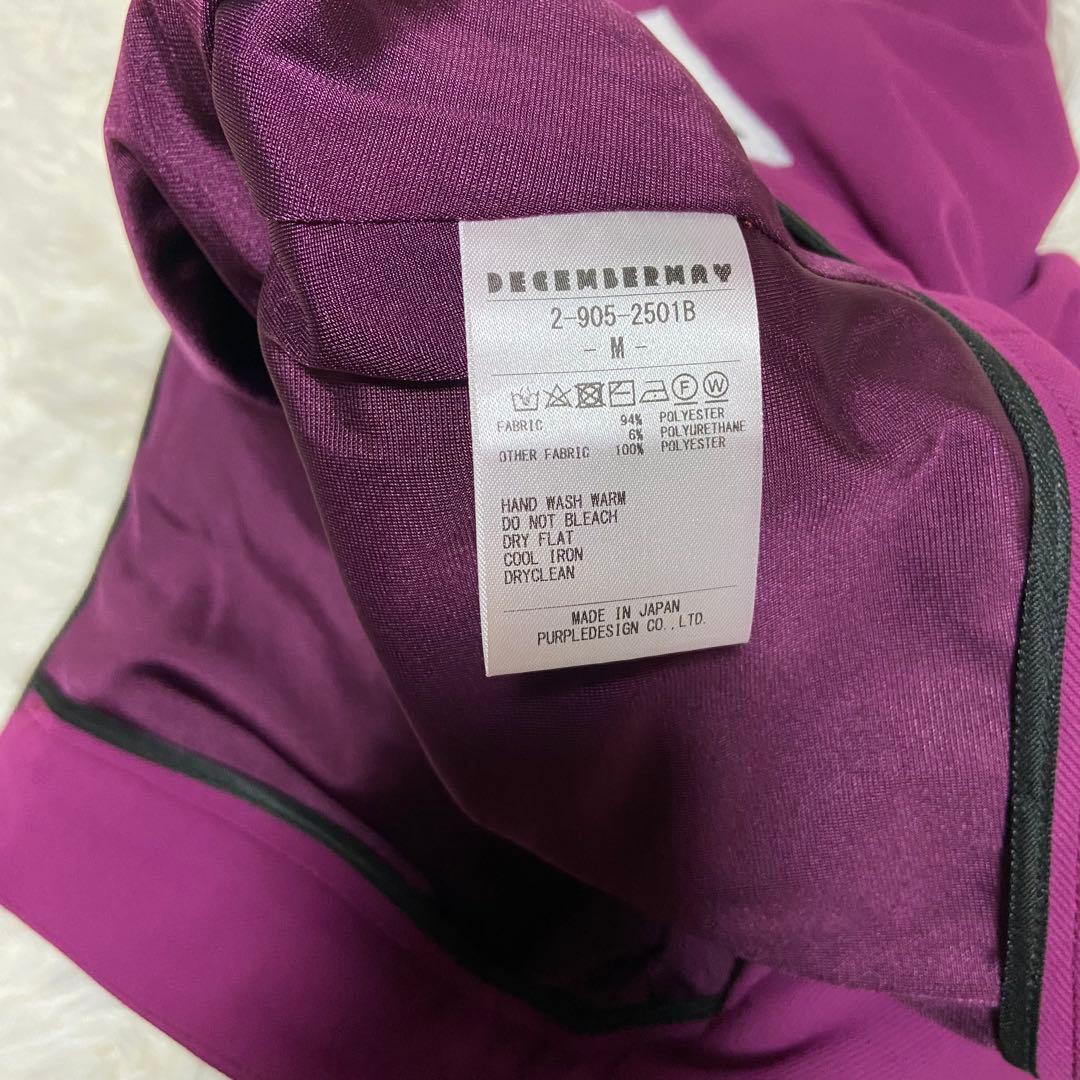 美品　DECEMBERMAY ゴルフ　Vライン　ポンチスカート　パープル