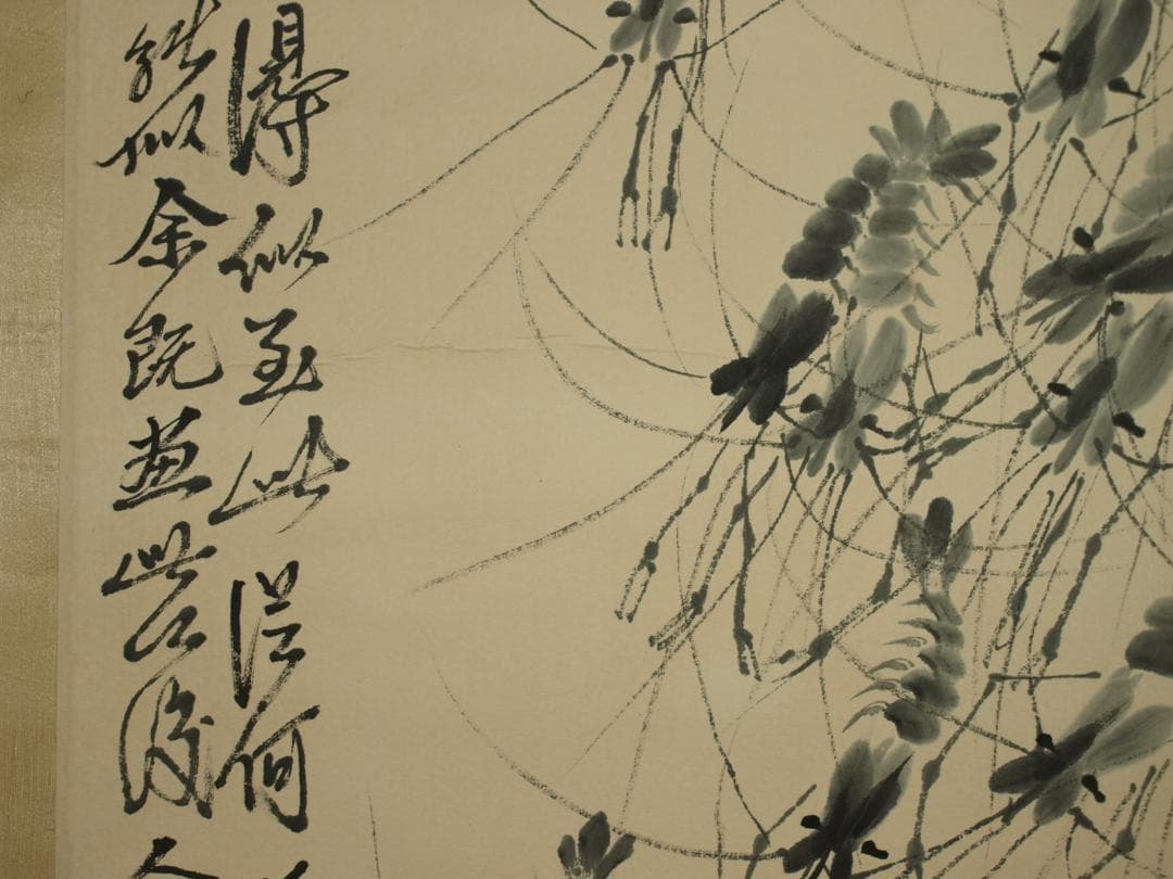 董市仕入れ品　中国時代の掛軸激安骨董品　肉筆保証　博物館 BD174A10-3