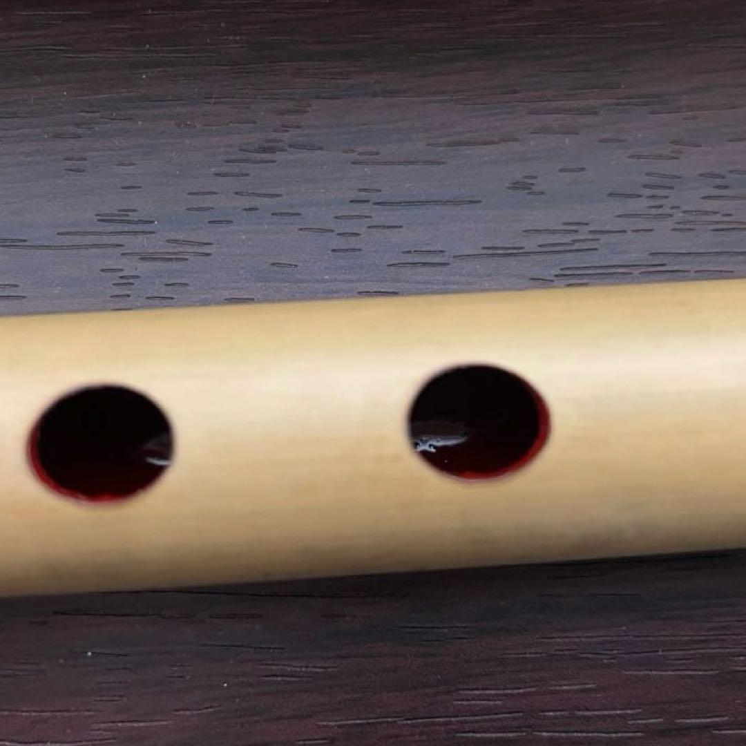 大塚竹管楽器 古典調 獅子田 竹峰 彫込両巻 七つ穴 四本調子 篠笛