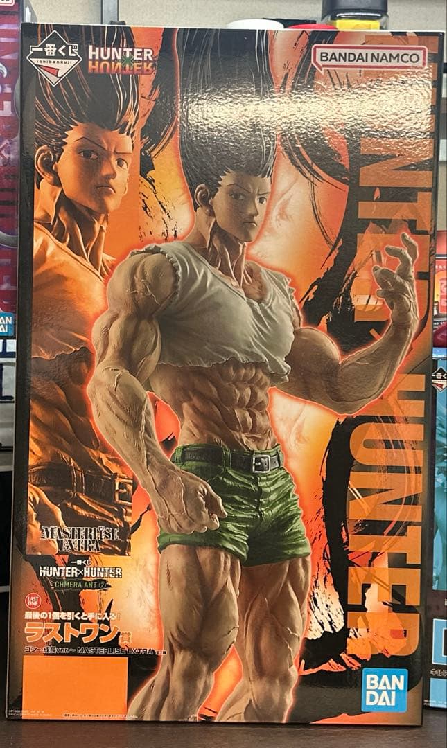 HUNTER×HUNTER フィギュアセット