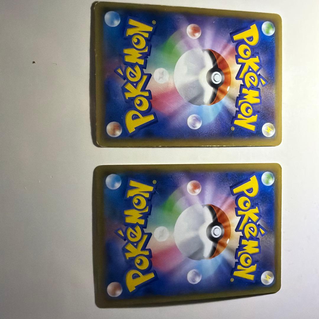 ポケモンカード　リザードン ポケモンカード