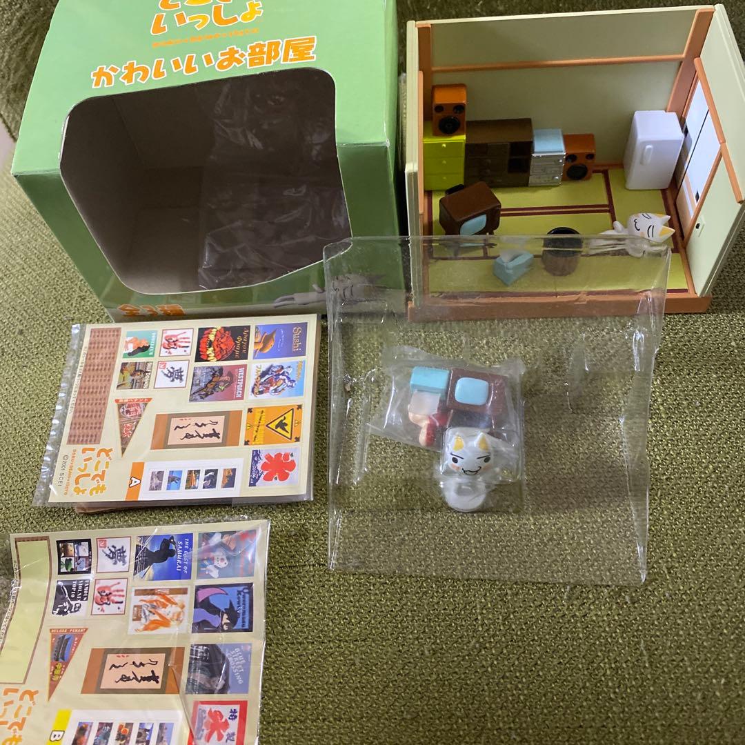 かわいいお部屋どこでもいっしょフィギュア付きトロ2体と小物2種付きガチャ小物付き