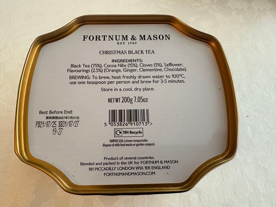 F＆M セントパンクラス　ブレンド　250g 、クリスマスブラックテイー