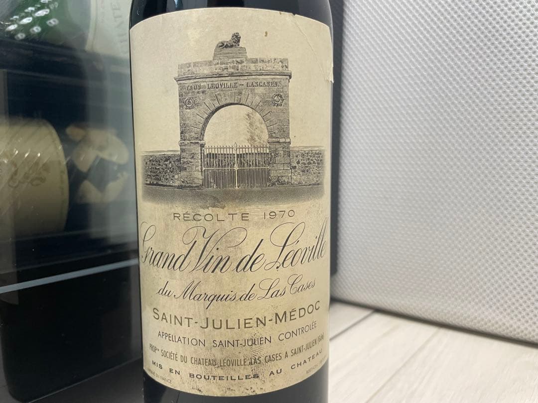 【セラー保管】 シャトー レオヴィル ラス カーズ1970 赤