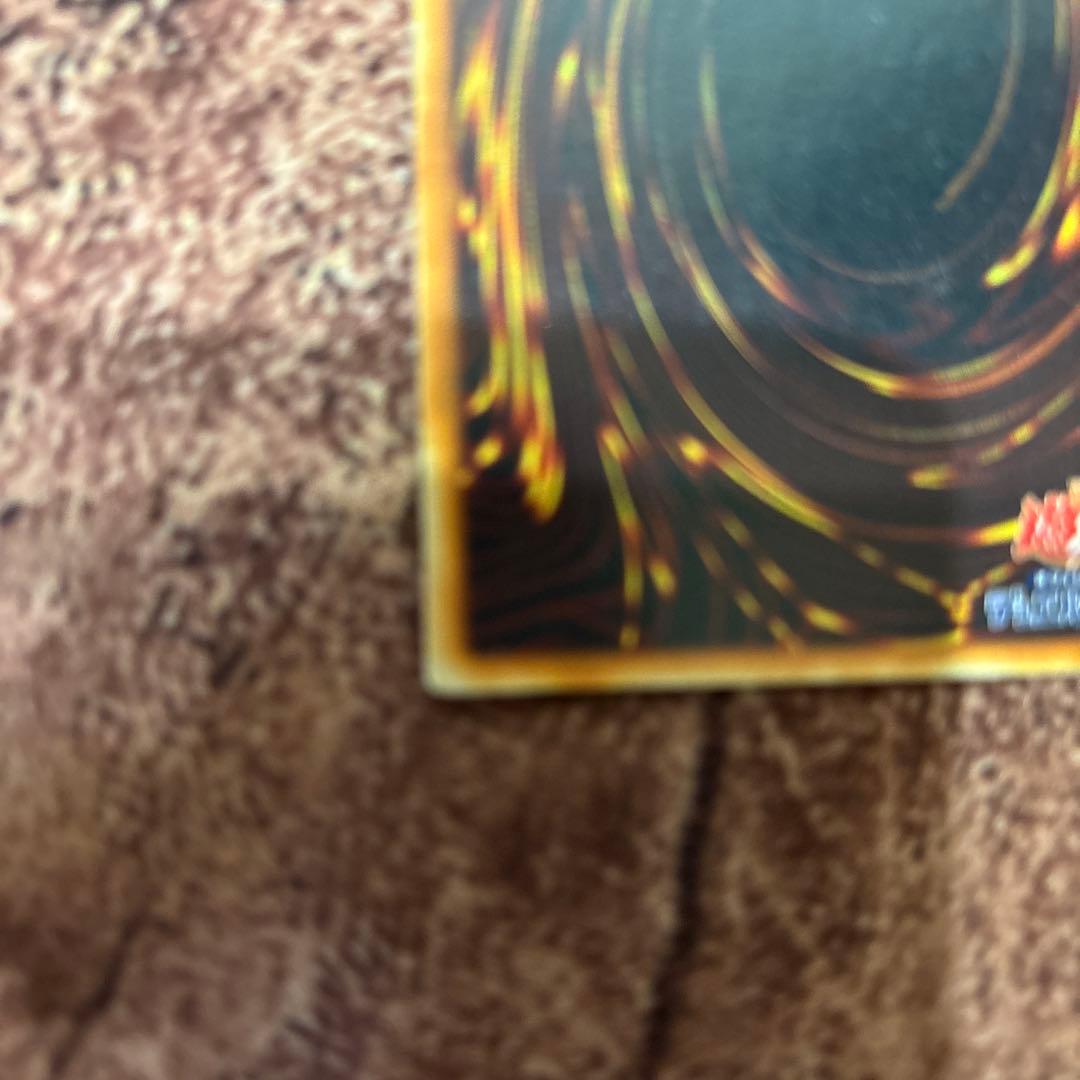 ［限定セール］ブルーアイズ　初期