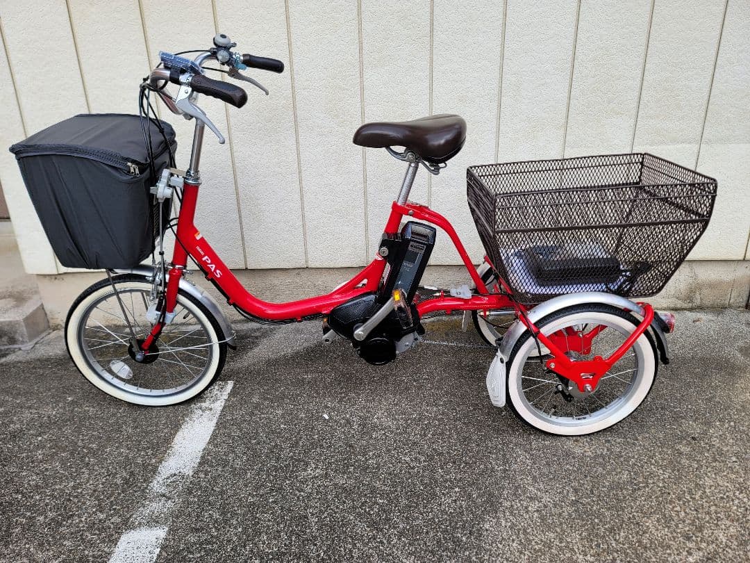 YAMAHA Pas 赤い三輪電動アシスト自転車