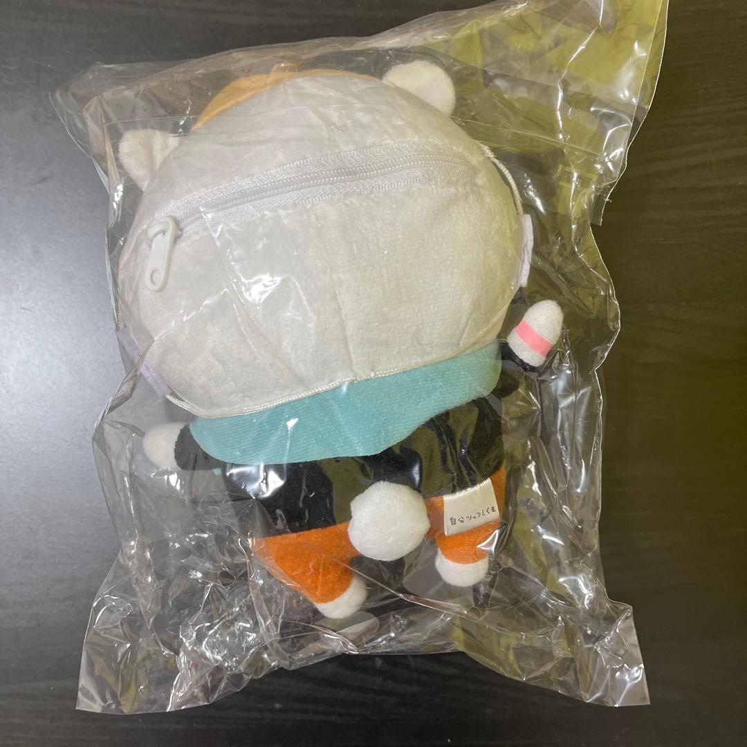 超希少　自分ツッコミくま ぬいぐるみ　ONKYO コラボ