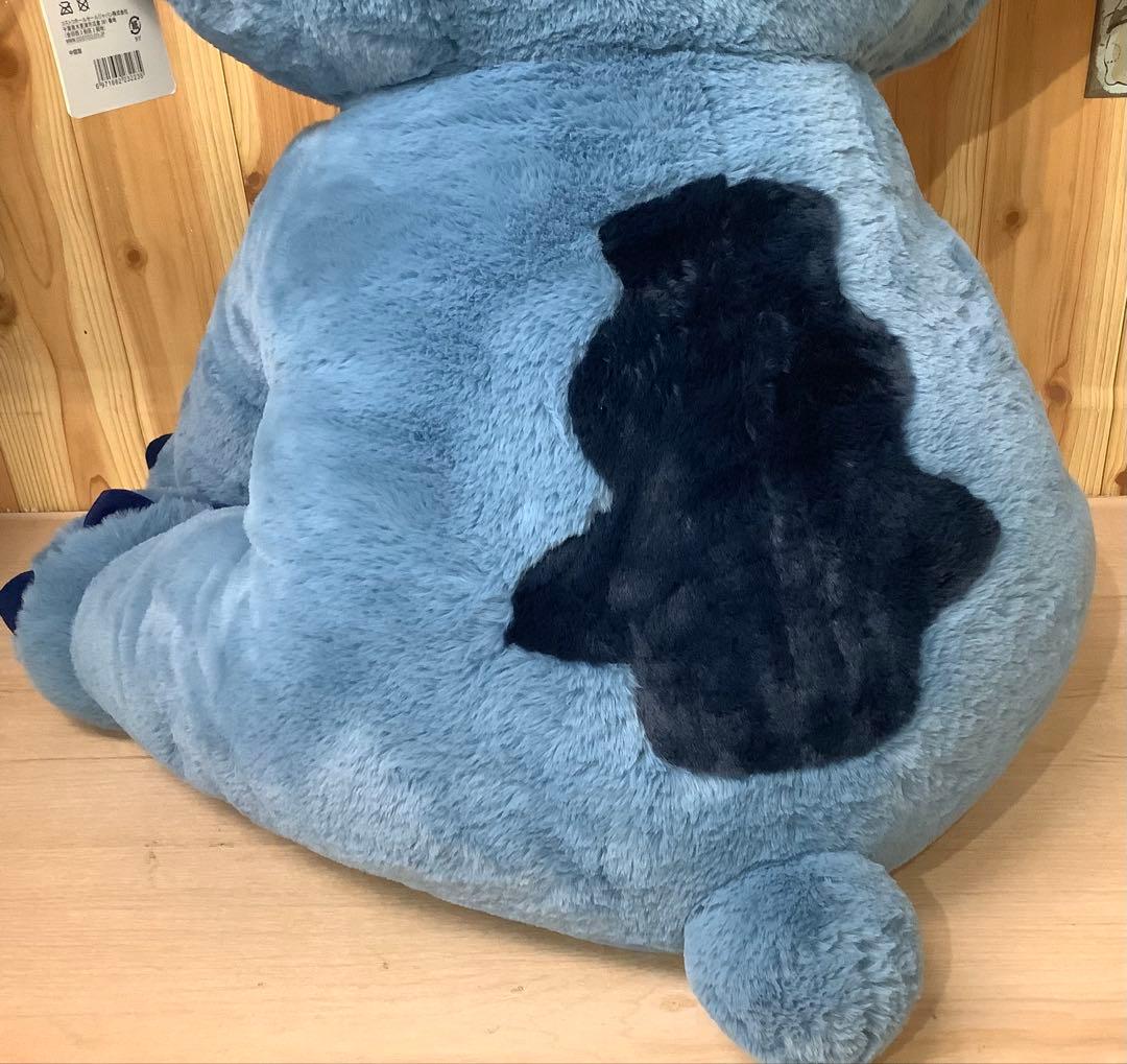 ★未使用品★スティッチ 特大ぬいぐるみ ブランケット付き 　●292