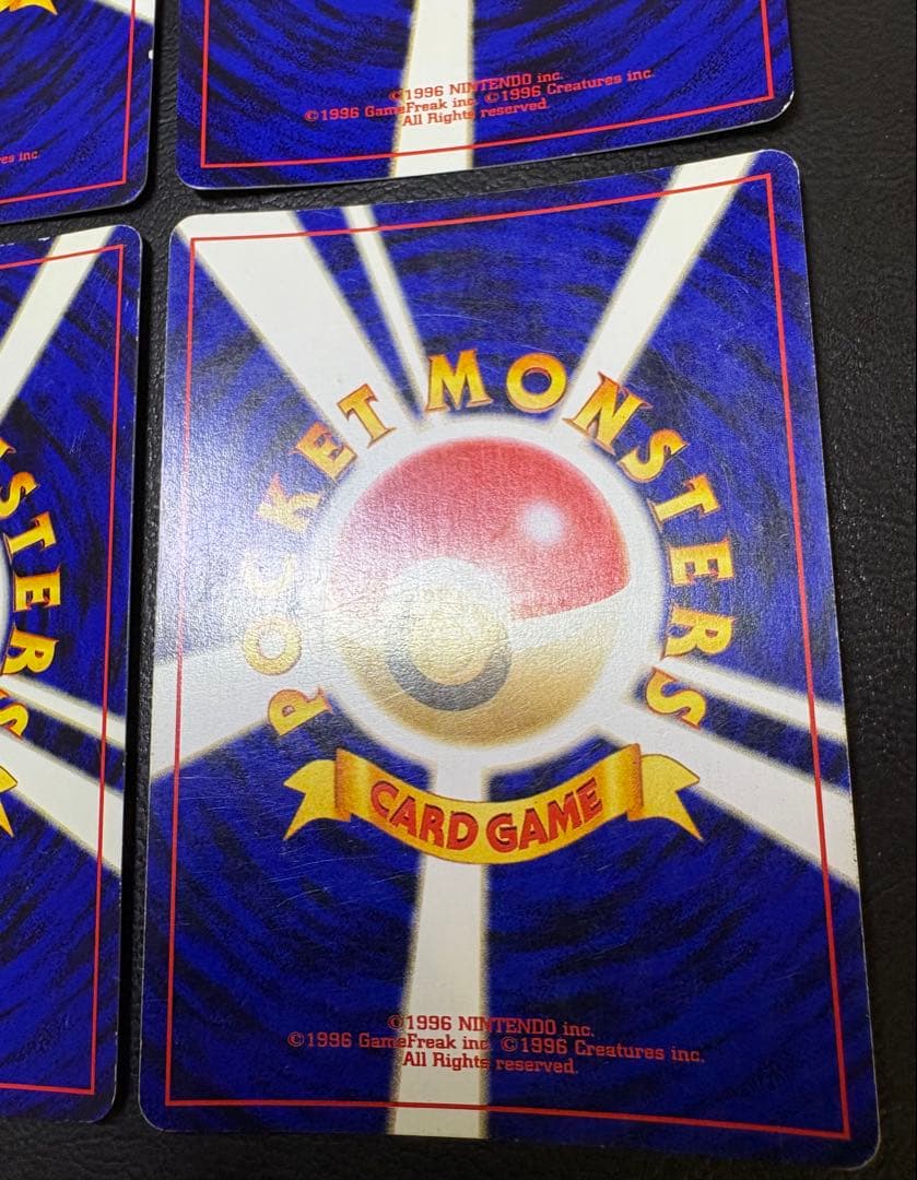 neoシリーズのレアカードセット ポケモンカード旧裏