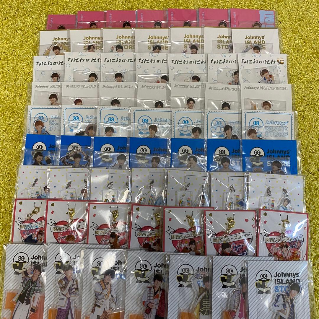 なにわ男子 歴代 アクスタ アクキー セット