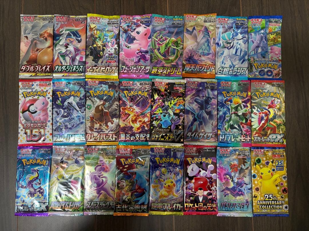 ぬ*ん様 ポケモンカード　バラパックまとめ売り