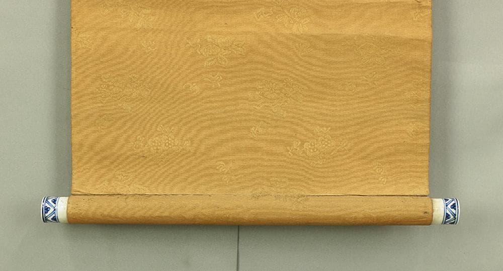 俳句 書 掛軸 肉筆 紙本