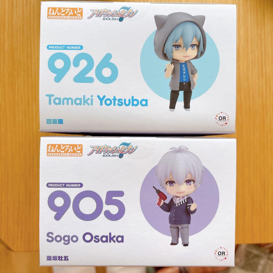 ねんどろいど 壮五 環