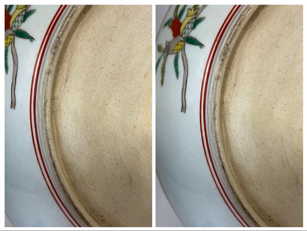 極上 古美術　五彩龍紋染付皿【大明萬歷製】在銘　西き04-4