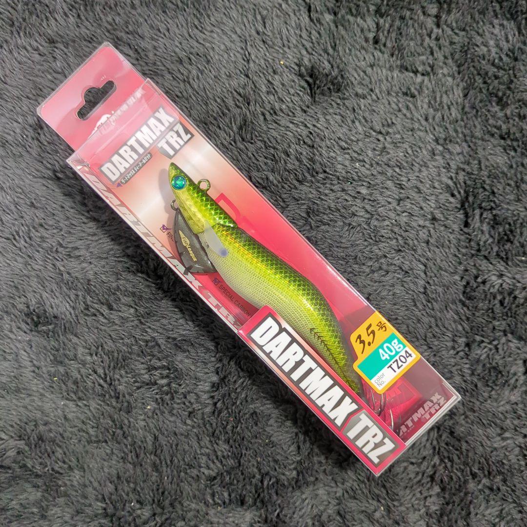 WL)【希少品】ダートマックス TRZ 3.5号 40g 8本セット