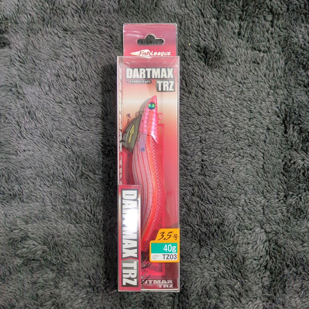 WL)【希少品】ダートマックス TRZ 3.5号 40g 8本セット