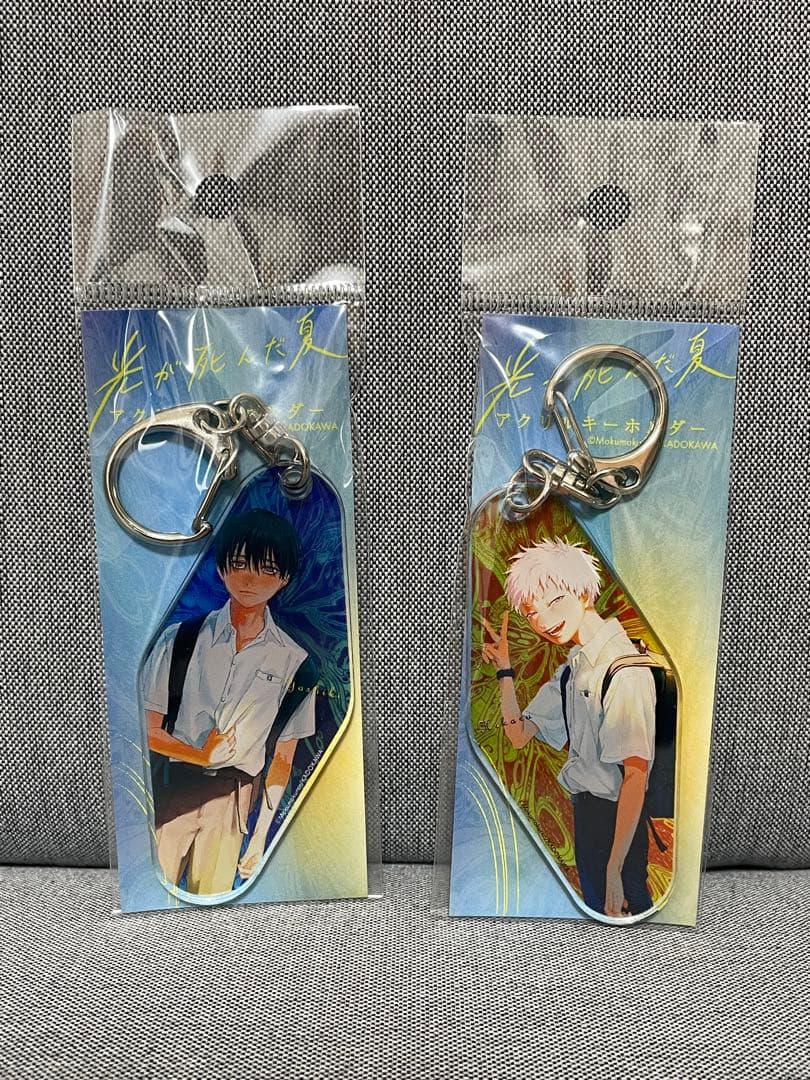 光が死んだ夏 原作グッズ11点セット