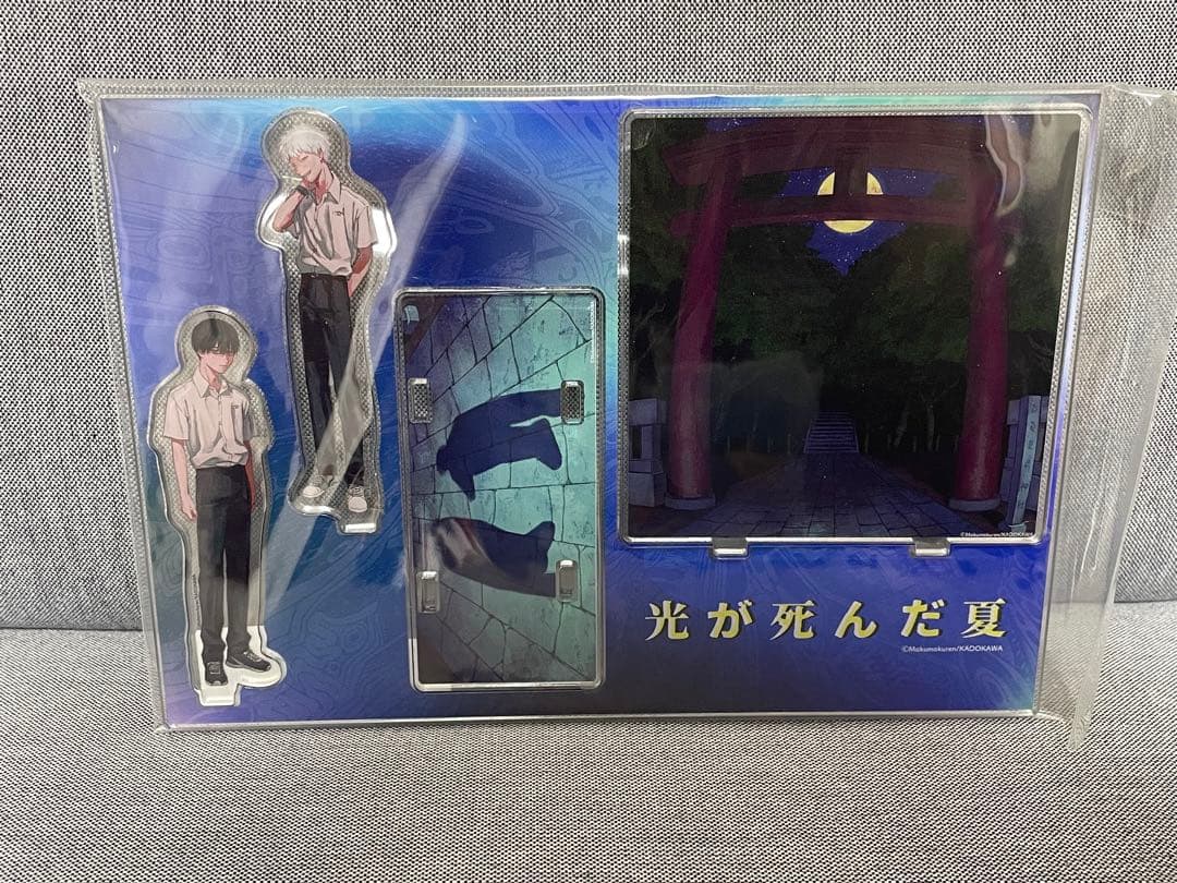 光が死んだ夏 原作グッズ11点セット