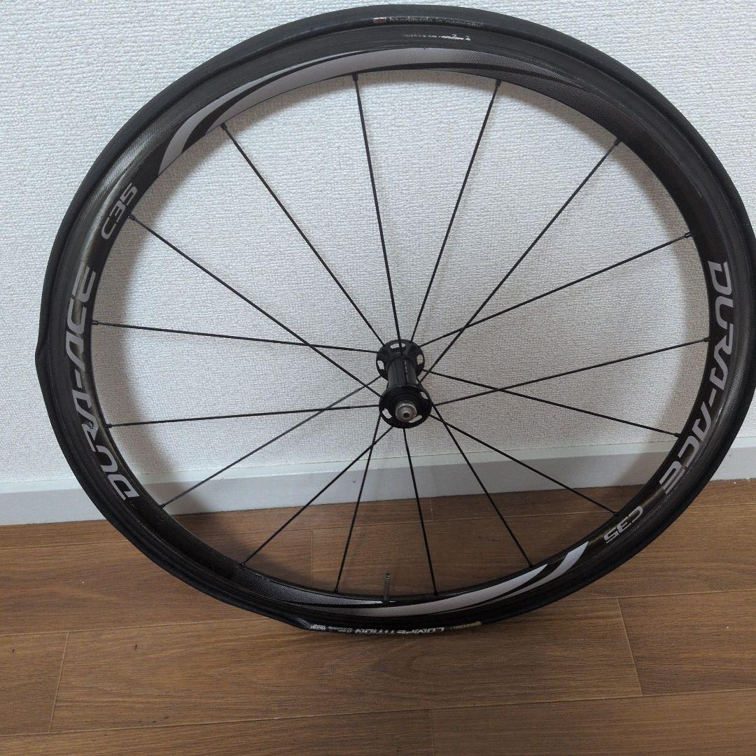 シマノ デュラエース9000 前後