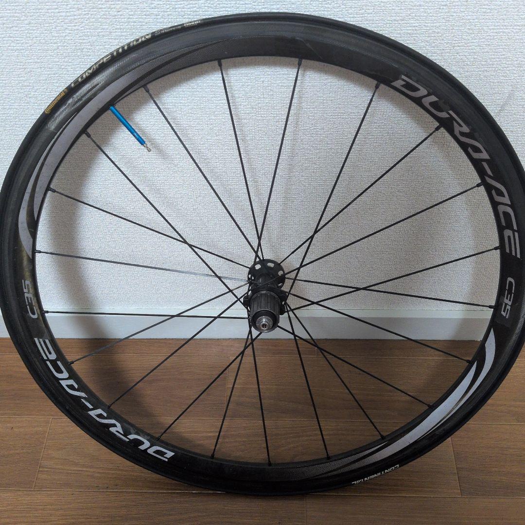 シマノ デュラエース9000 前後