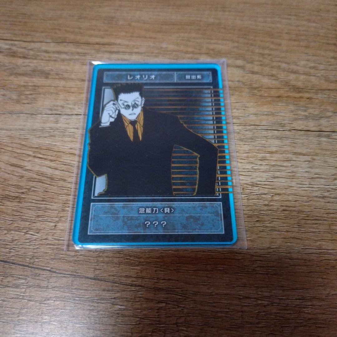 HUNTERXHUNTER　ステータスカードコレクション