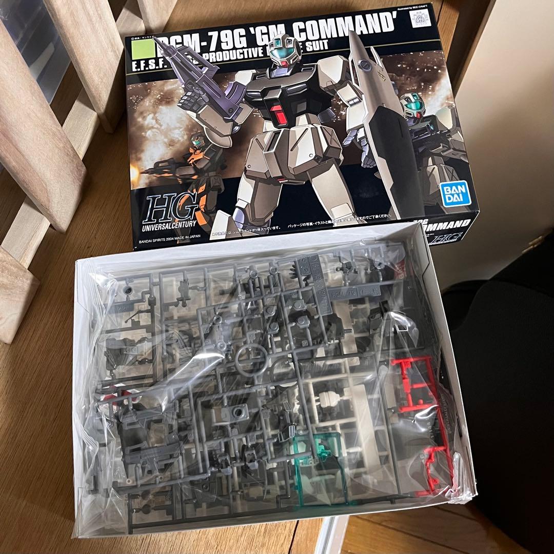 HG ガンプラ・ジェガンセット 12個セット