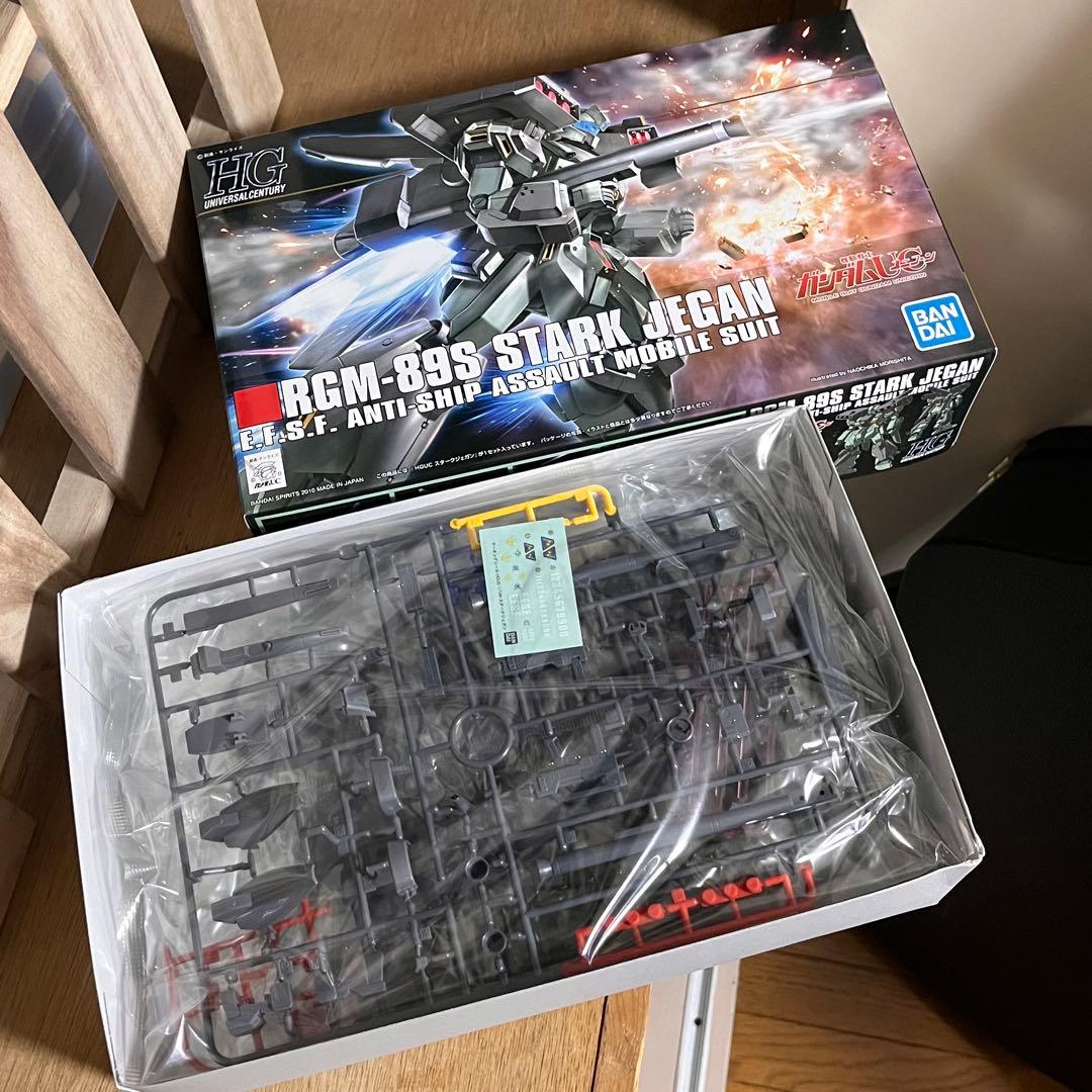 HG ガンプラ・ジェガンセット 12個セット