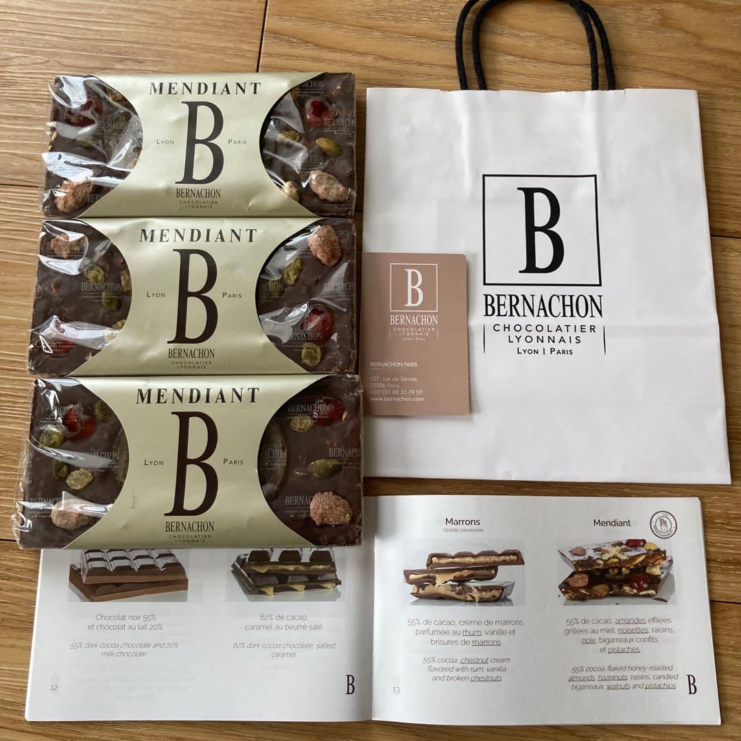 (ロンロン)ベルナシオンタブレットMENDIANT チョコレート 150g