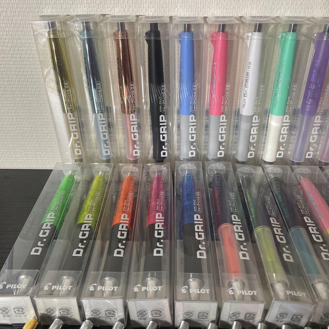 Dr.grip まとめ売り