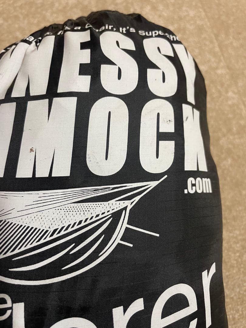 ヘネシーハンモック　Ultralite Explorer Asym Zip