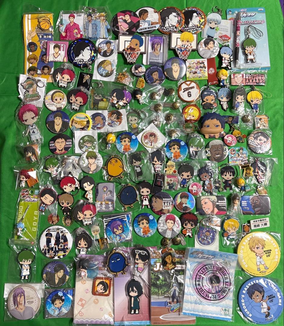 黒子のバスケ 黒バス グッズ 約670点 大量まとめ売り