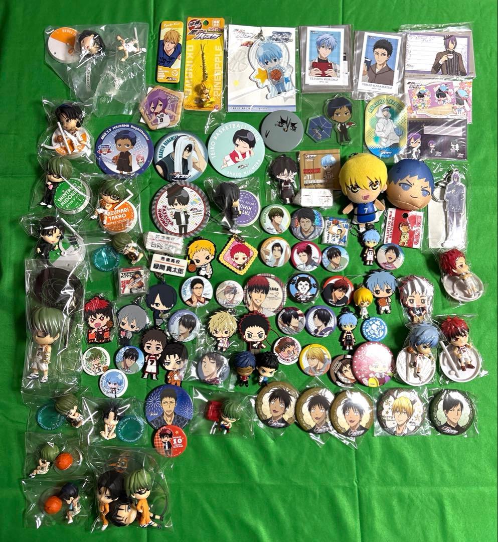 黒子のバスケ 黒バス グッズ 約670点 大量まとめ売り
