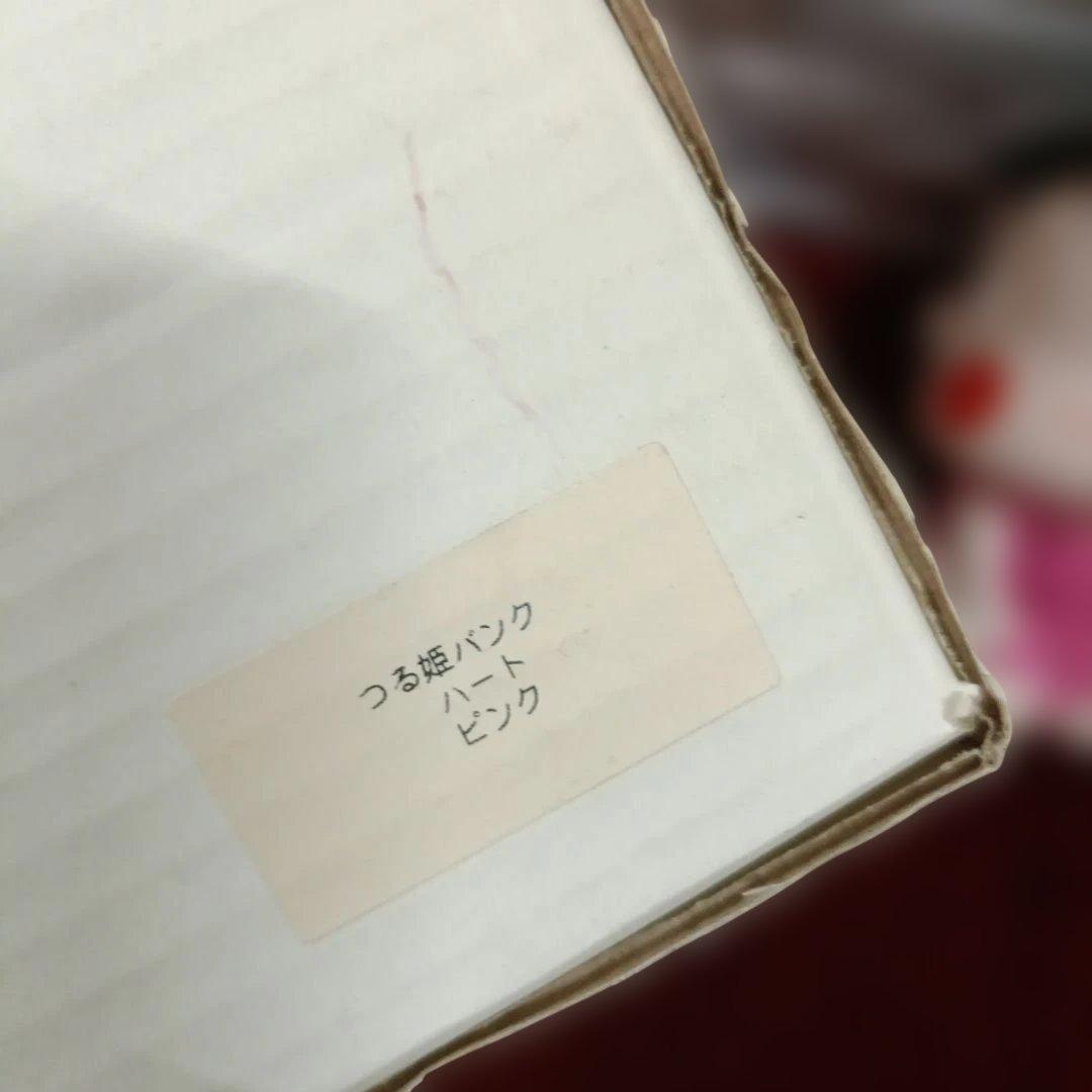 ★　昭和レトロ 当時物 つる姫じゃ～っ 陶器製 特大 貯金箱 箱付　置物 人形