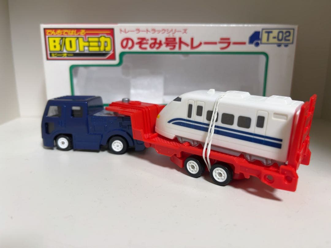 【新品未使用】B/Oトミカ のぞみ号トレーラー 日本製