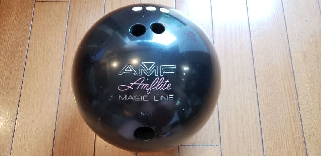 超希少ボーリングボールの超名品　AMF Amflite 14lb　バッグ付き