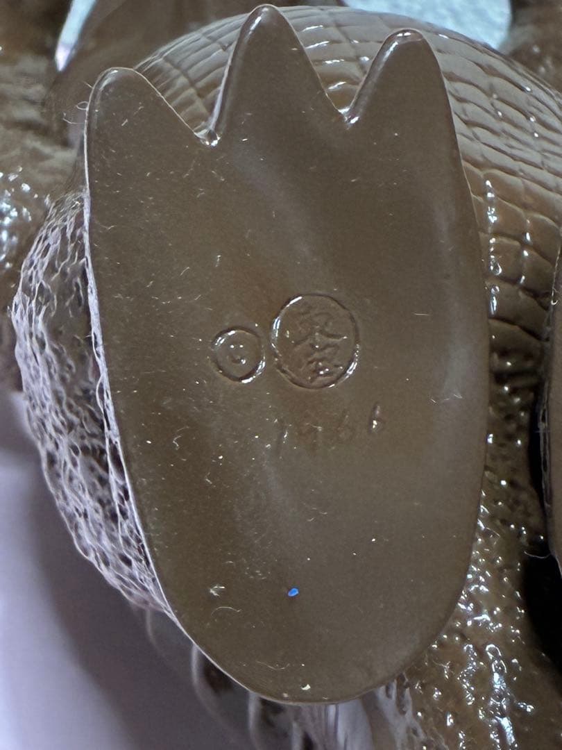 マルサン　バラゴン　ソフビ　東宝　1966JAPAN