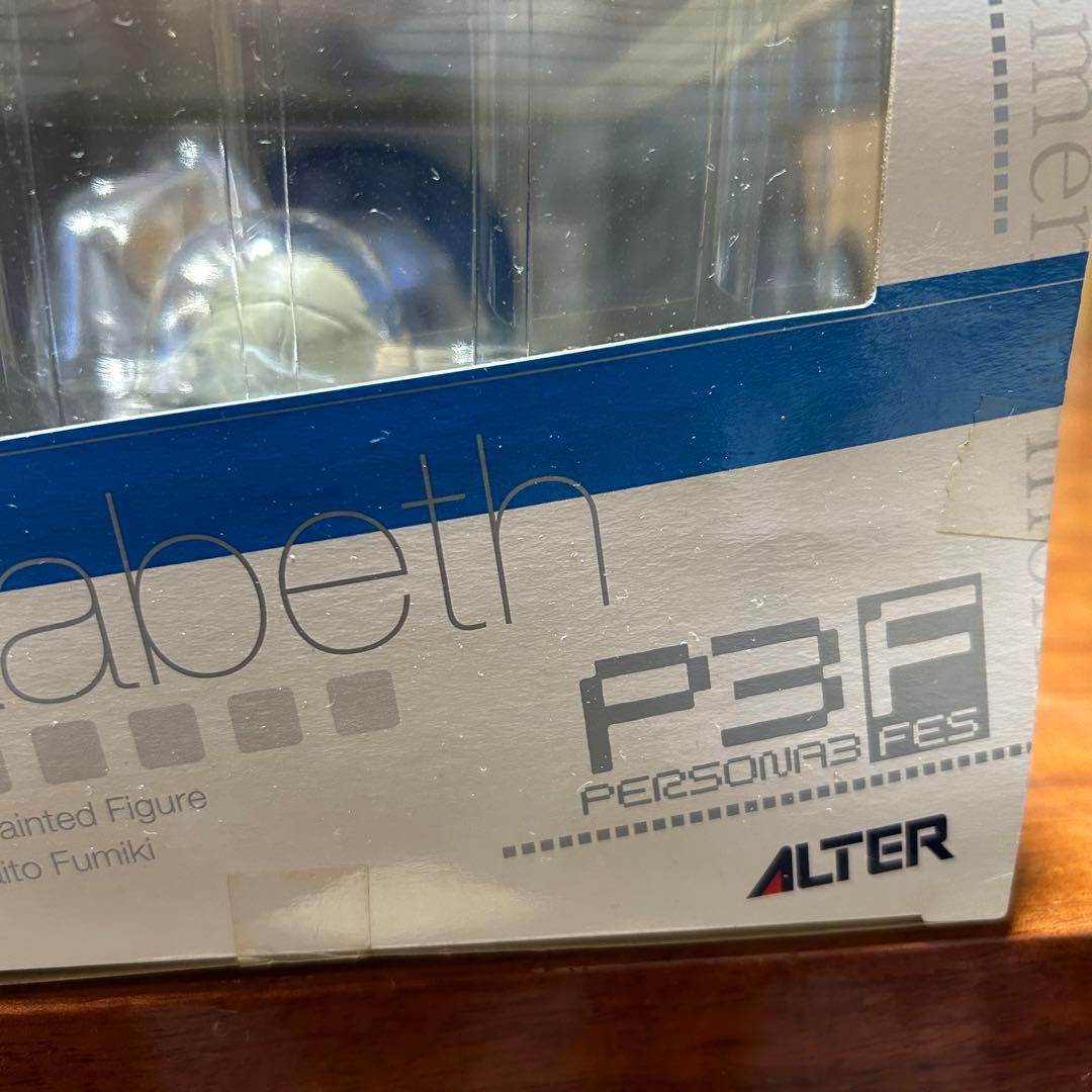 【未開封】ペルソナ３ フェス エリザベス 1/8 完成 フィギュア