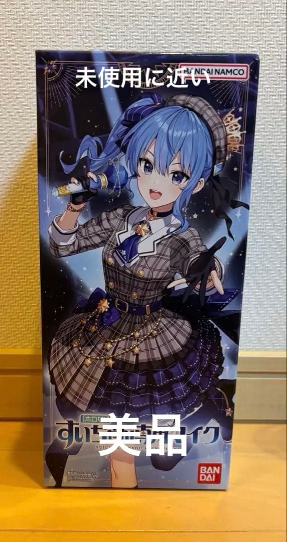 星街すいせいフィギュア　すいちゃんマイク