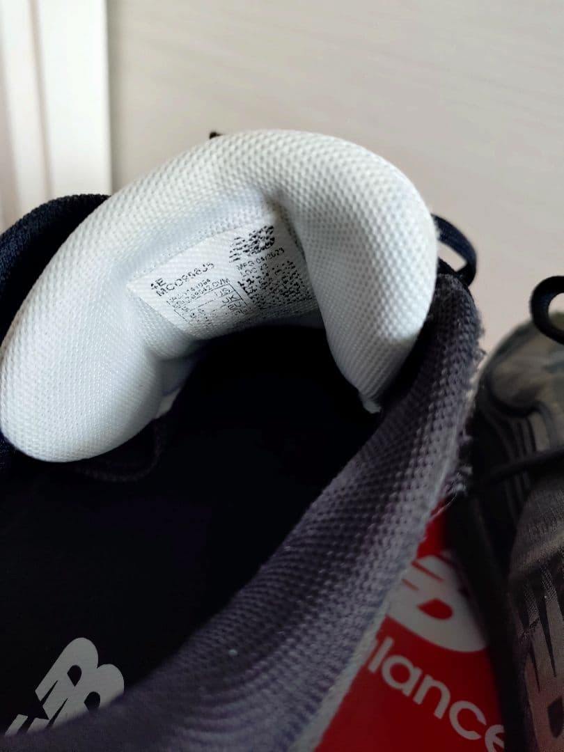 ニューバランス オムニ クレー テニスシューズ 27cm 美品 フューエルセル