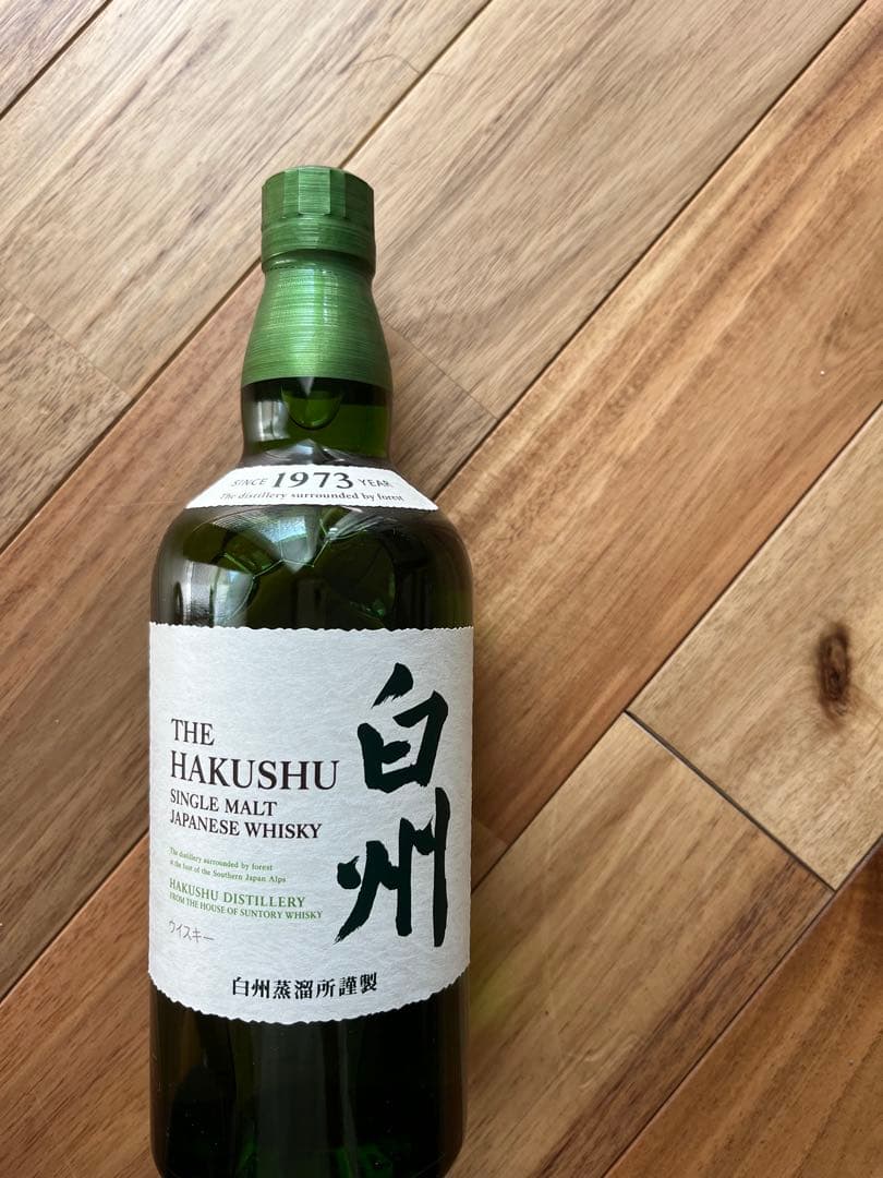 2025年7月購入THE HAKUSHU シングルモルトウイスキー 700ml