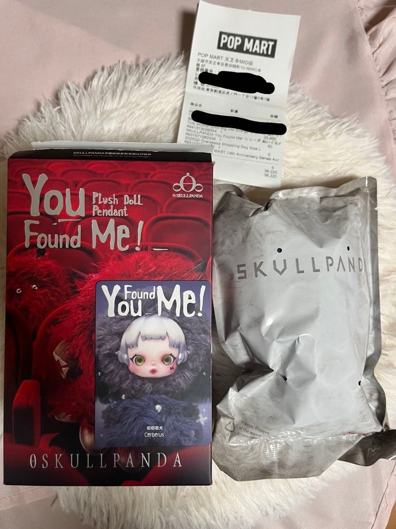 SKULLPANDA You Found Me! スカルパンダ　Cerberus