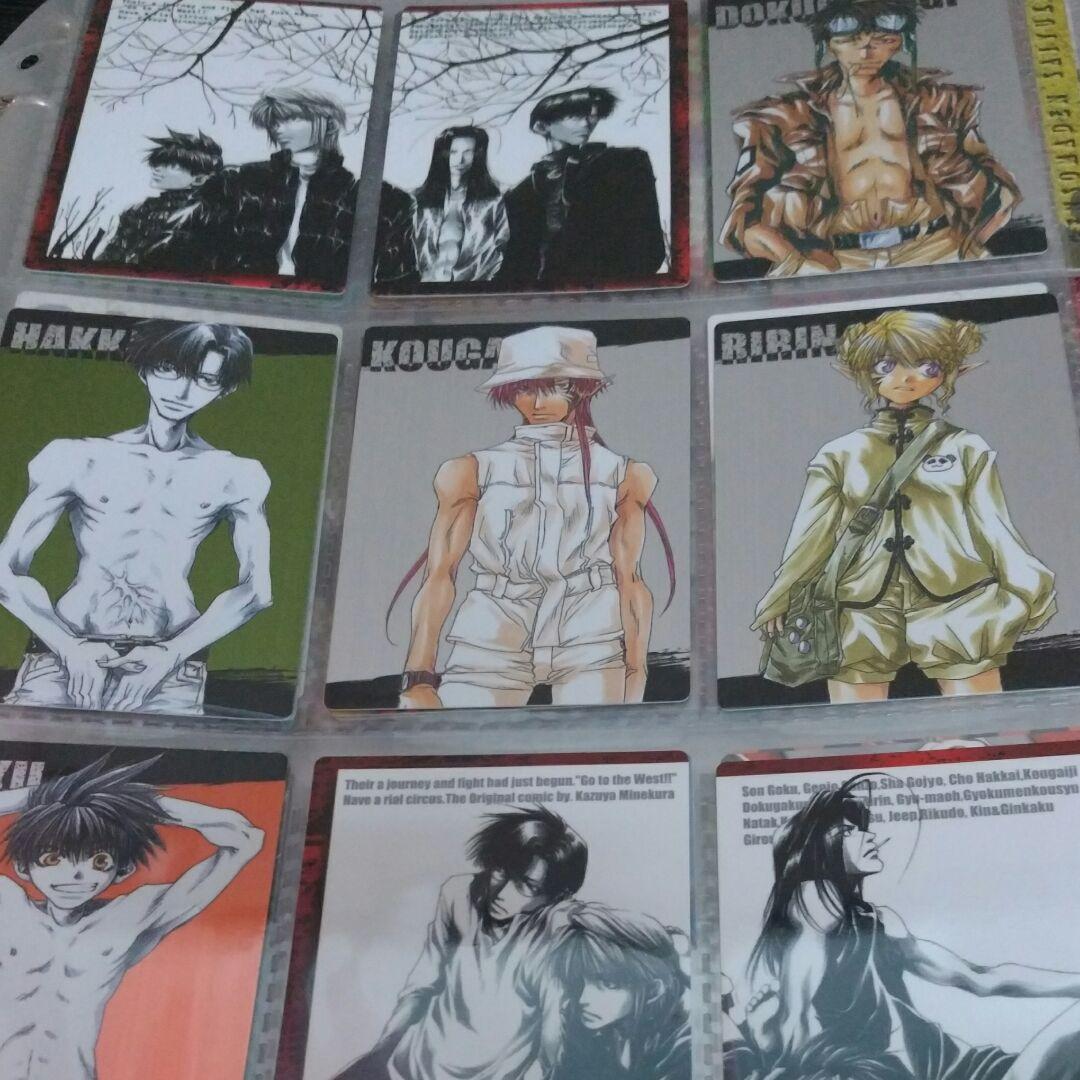 最遊記　トレカ　シール　合計400枚以上　まとめ売り