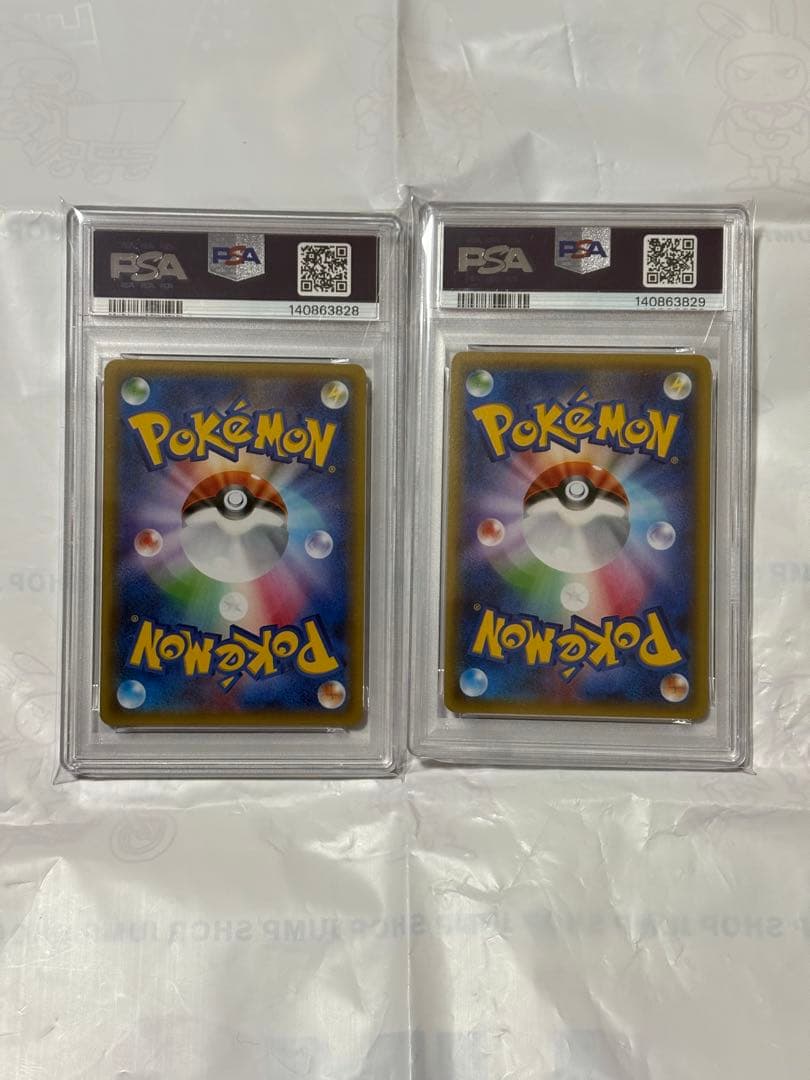 【PSA10】ミュウツーEX プロモ 190/XY-P ポケモンカード　191