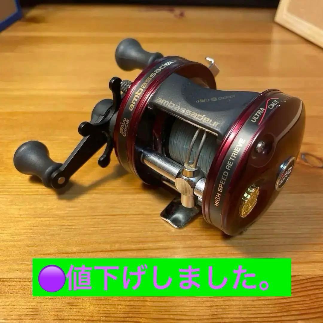 Abu Garcia Ambassadeur 5500C3ベイトリール