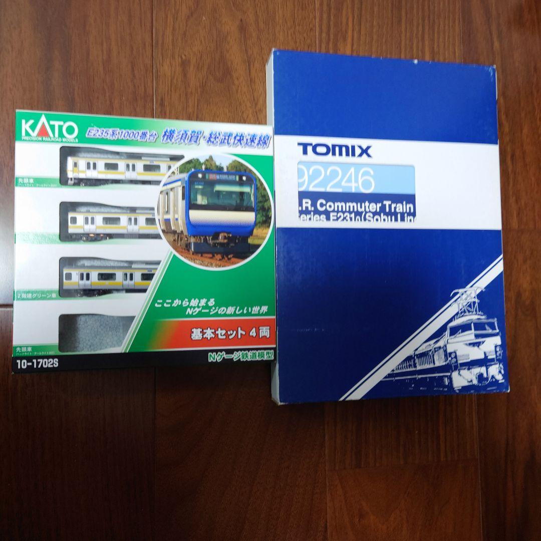 NゲージE231系0番台総武線10両セット