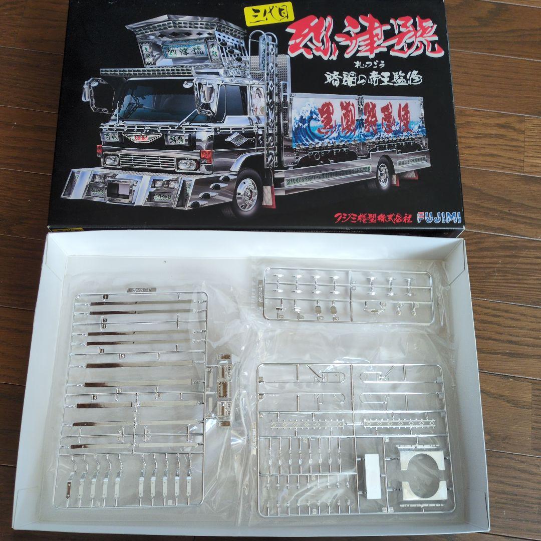 デコトラ　フジミ　三代目烈津號