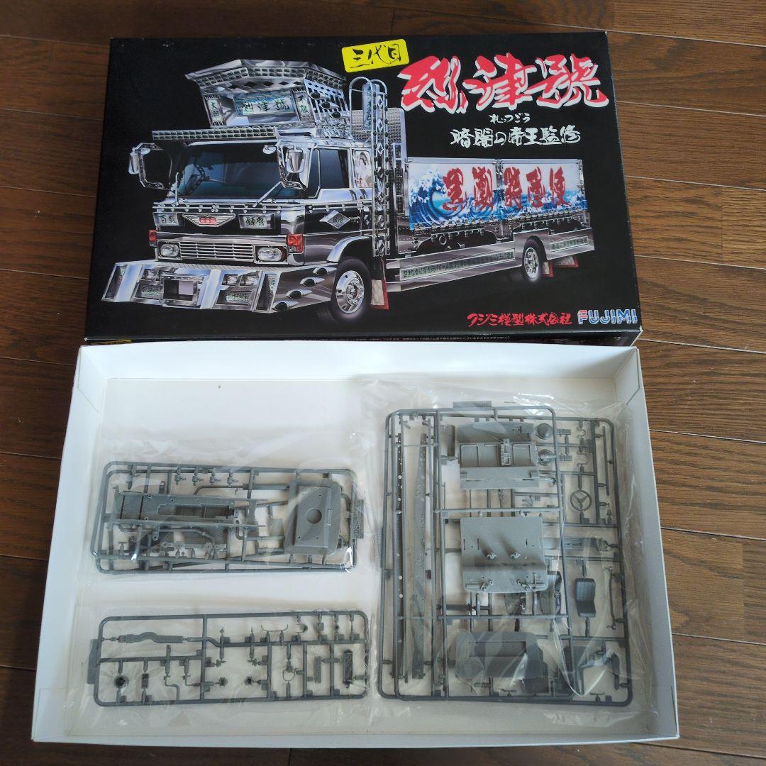 デコトラ　フジミ　三代目烈津號